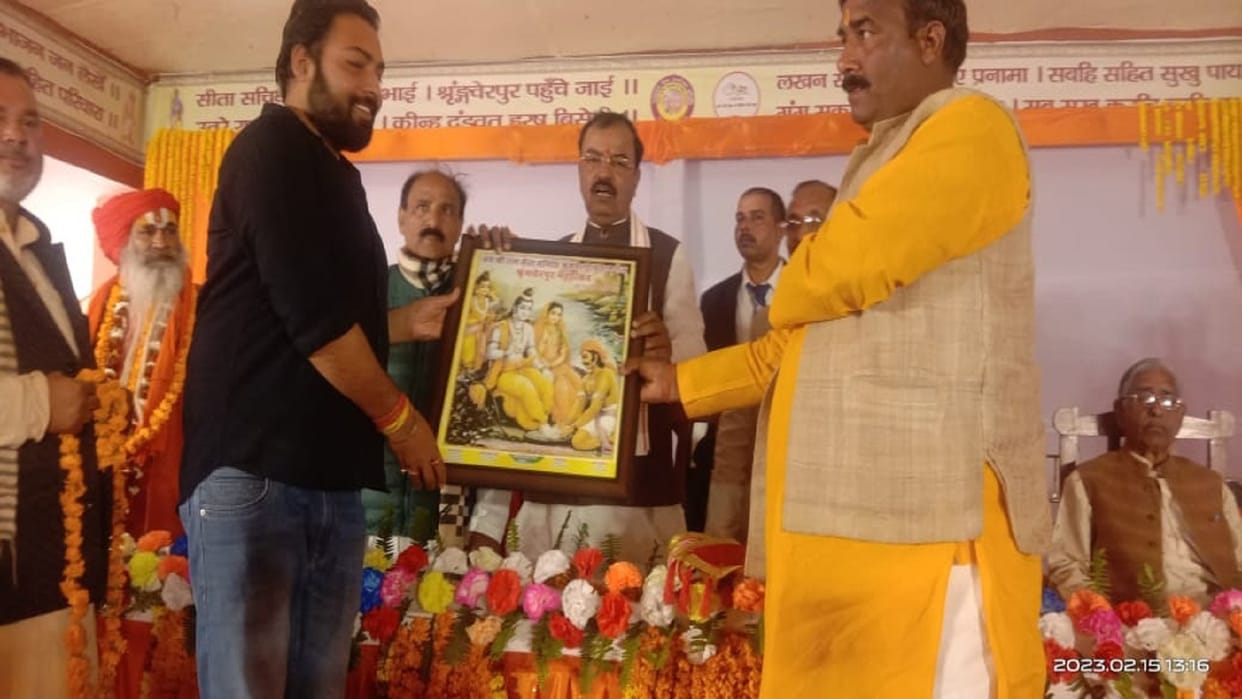 Ramayana Conclave: Deputy CM Keshav said Ram is the power of devotees