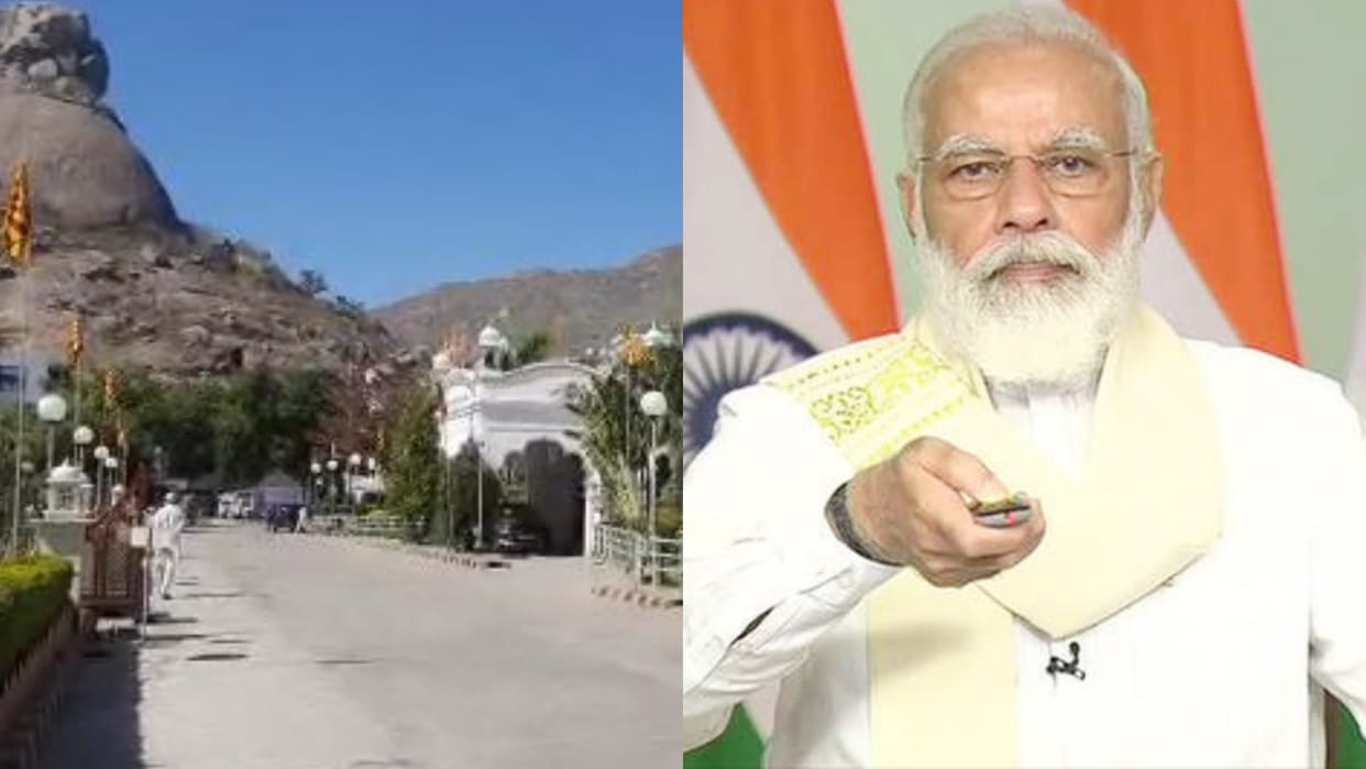 Rajasthan PM Modi will inaugurate campaign to preserve five thousand water bodies through 10 thousand programs