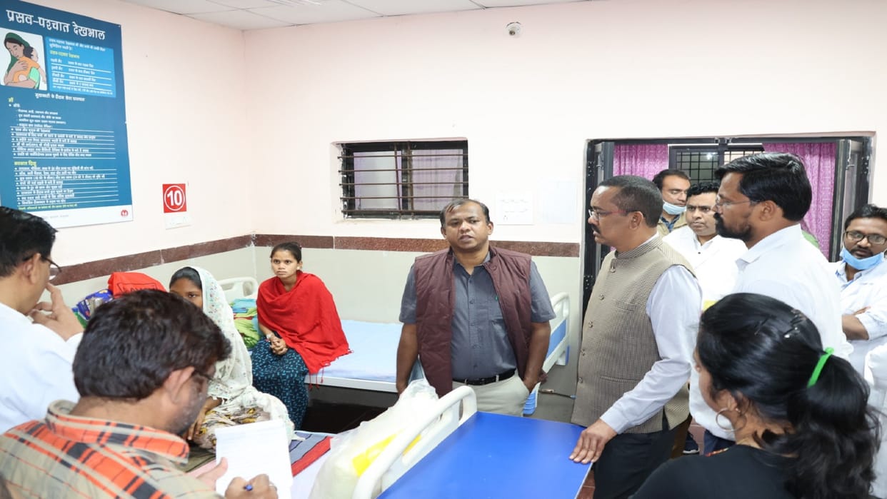 Bijapur Secretary Health and Family Welfare inspected district hospital