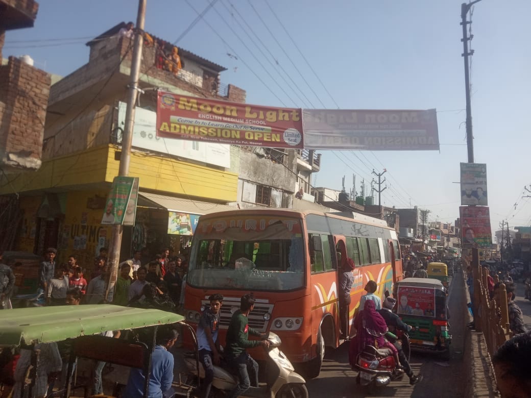 Meerut News: School bus vandalized on Lisadi Road, driver beaten