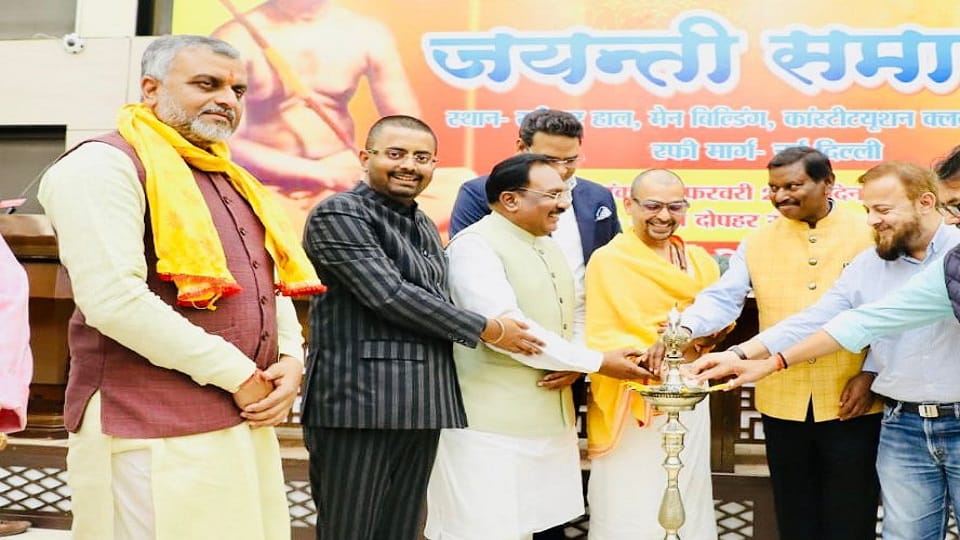 Birth anniversary celebrations of Swami Sahajanand Saraswati