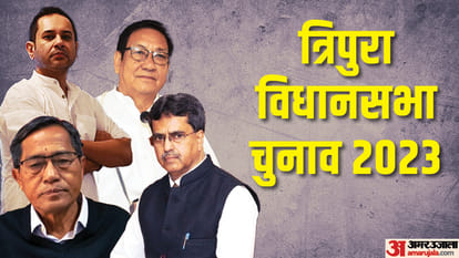 त्रिपुरा विधानसभा चुनाव