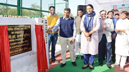 Dr. Poonia inaugurated tennis clay court at Sawaiman Singh Stadium