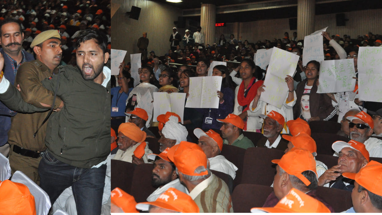 Students raised slogans against CM in MDU Rohtak of Haryana