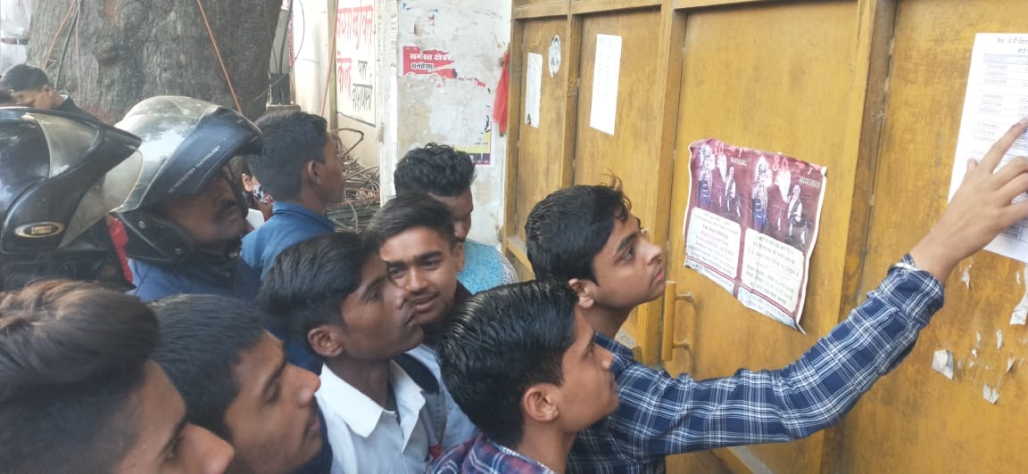 Sultanpur Train Accident Many trains canceled after goods trains collided, many routes changed