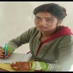 दुल्हन