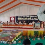 दीक्षांत समारोह