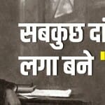 दादा साहब फाल्के