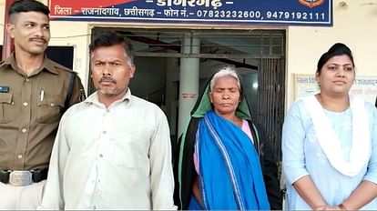 पैतृक संपत्ति के लिए युवक की हत्या: चाची ने पहले पत्थर मारा, फिर बेटे के साथ मिलकर पीट-पीटकर जान ले ली पुलिस गिरफ्त में आरोपी।