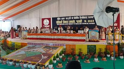 Pantnagar University Convocation: एनएसए अजीत डोभाल को राज्यपाल ने प्रदान की डॉक्टरेट ऑफ साइंस की मानद उपाधि दीक्षांत समारोह