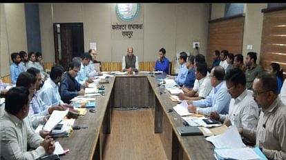 रायपुर जिलेवासियों को सौगात: डेढ़ हजार से ज्यादा अनाधिकृत निर्माण हुआ नियमित कलेक्टर डॉ. सर्वेश्वर भुरे की अध्यक्षता में आज नियमितिकरण प्राधिकार समिति की बैठक