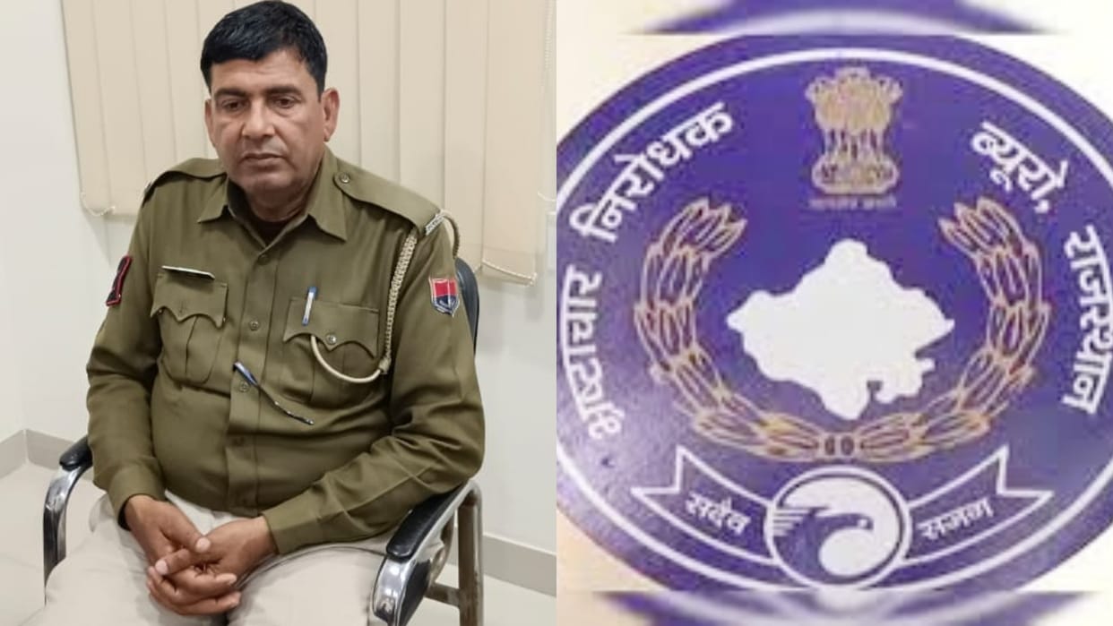 Alwar Head constable of Behror police station arrested taking 20 thousand bribe