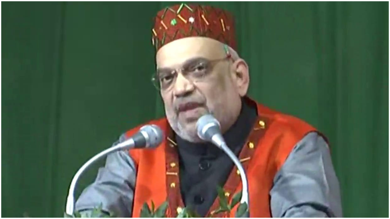 Election 2023 Updates Home Minister Amit Shah addressing public meeting North Tura Meghalaya Latest News