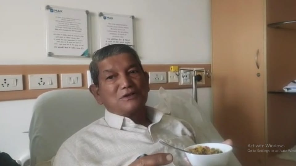 Uttarakhand Former CM Harish Rawat health deteriorated, admitted to Max Hospital Dehradun