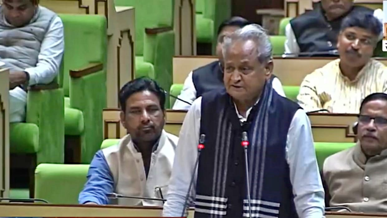 Ashok Gehlot PM expressed unfortunate expressions in Rajsamand-Dausa central government is discriminating agai
