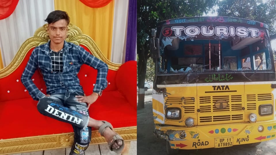 High school student killed two injured in bus collision in Bareilly