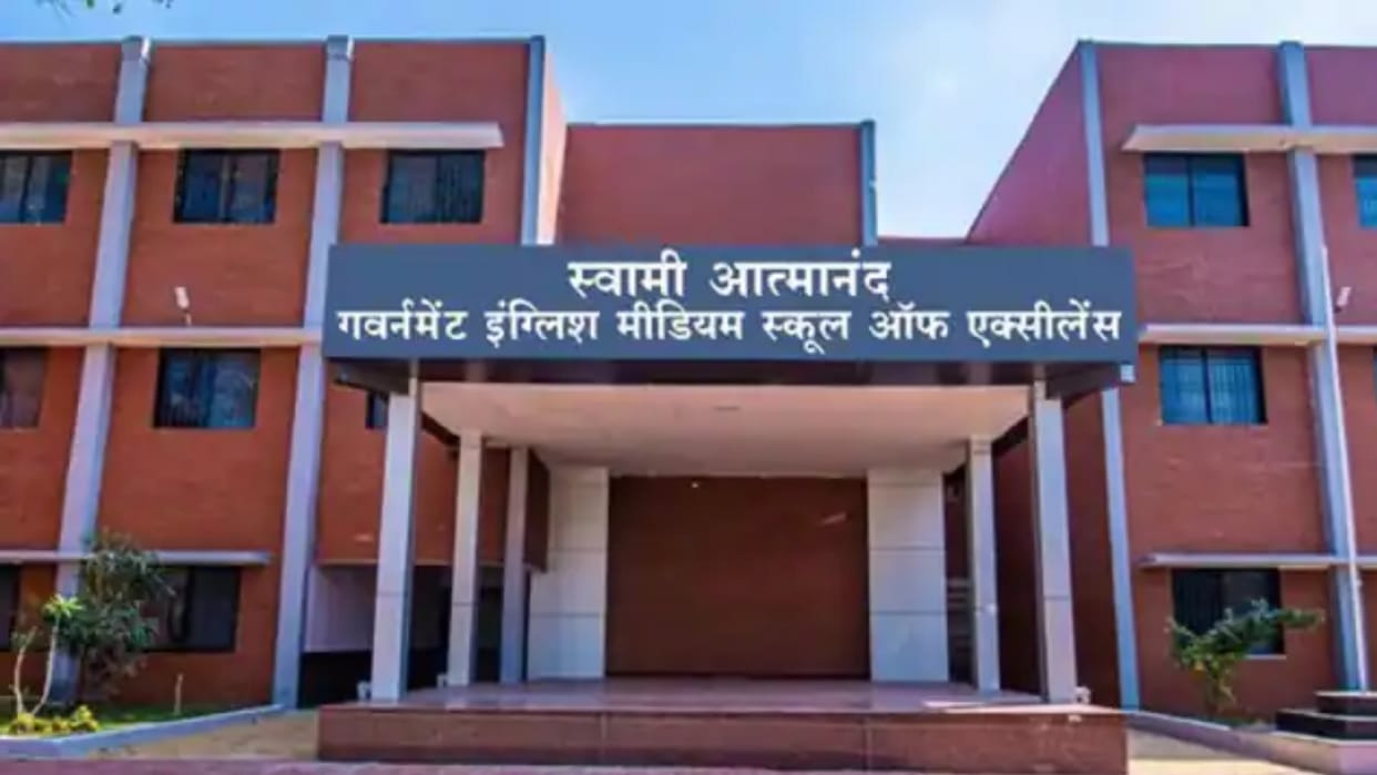 jobs in swami atmanand school; walk-in interview from feb 22 in bemetara