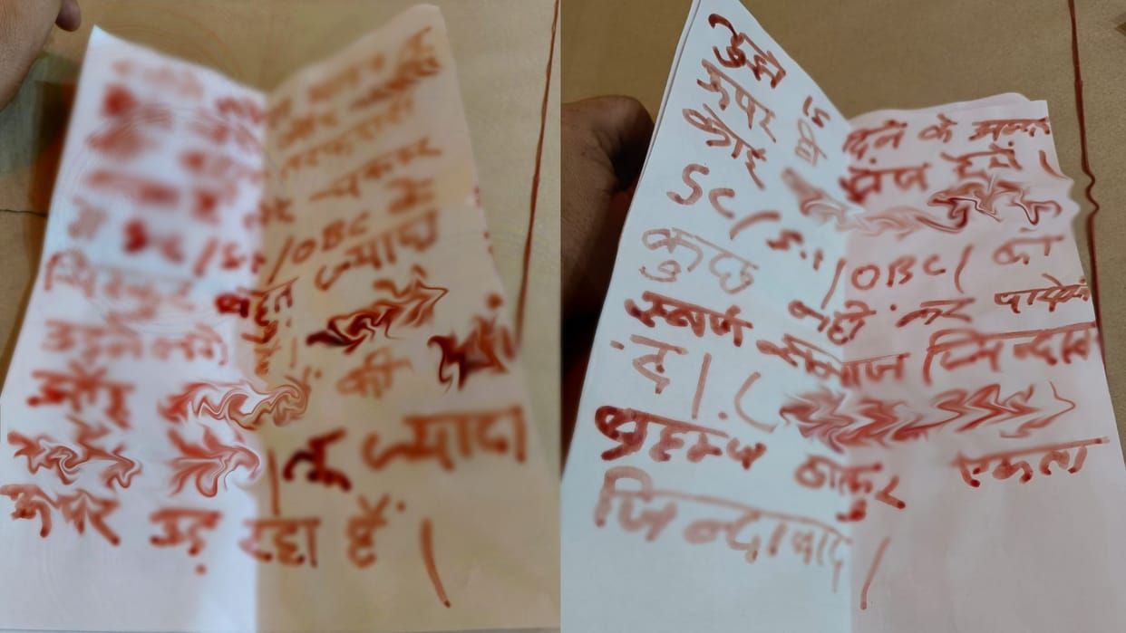 Threatening letter written in blood to Congress leader in Gwalior
