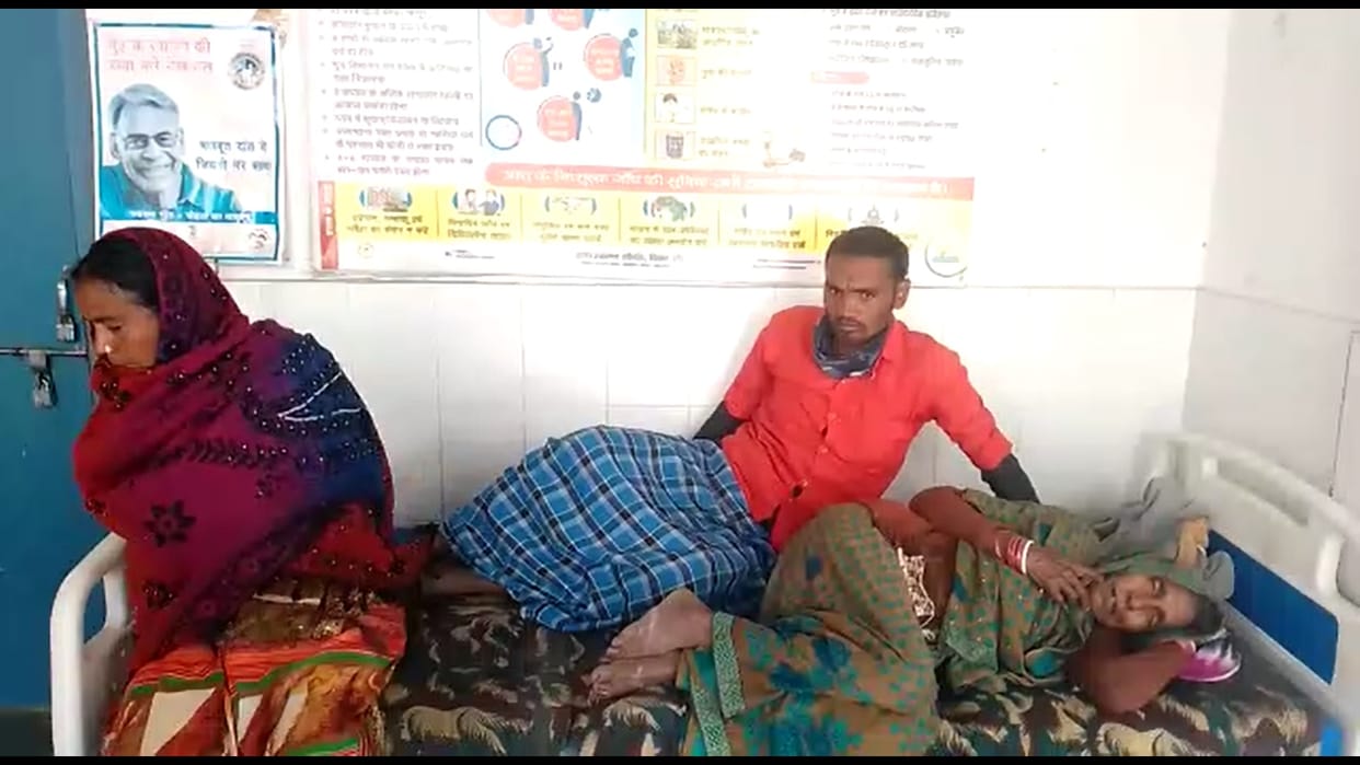 Bihar: Youth admitted for hydrocele surgery in government hospital but doctors done Vasectomy, can be opened