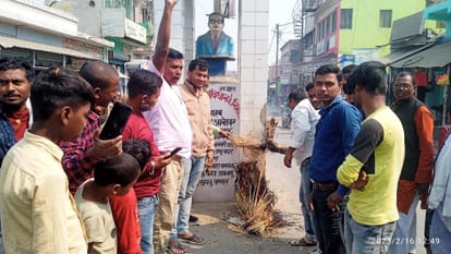 Sloganeering against Bihar CM Nitish Kumar in Begusarai, Demonstration in many districts for Vikas Vaibhav IPS