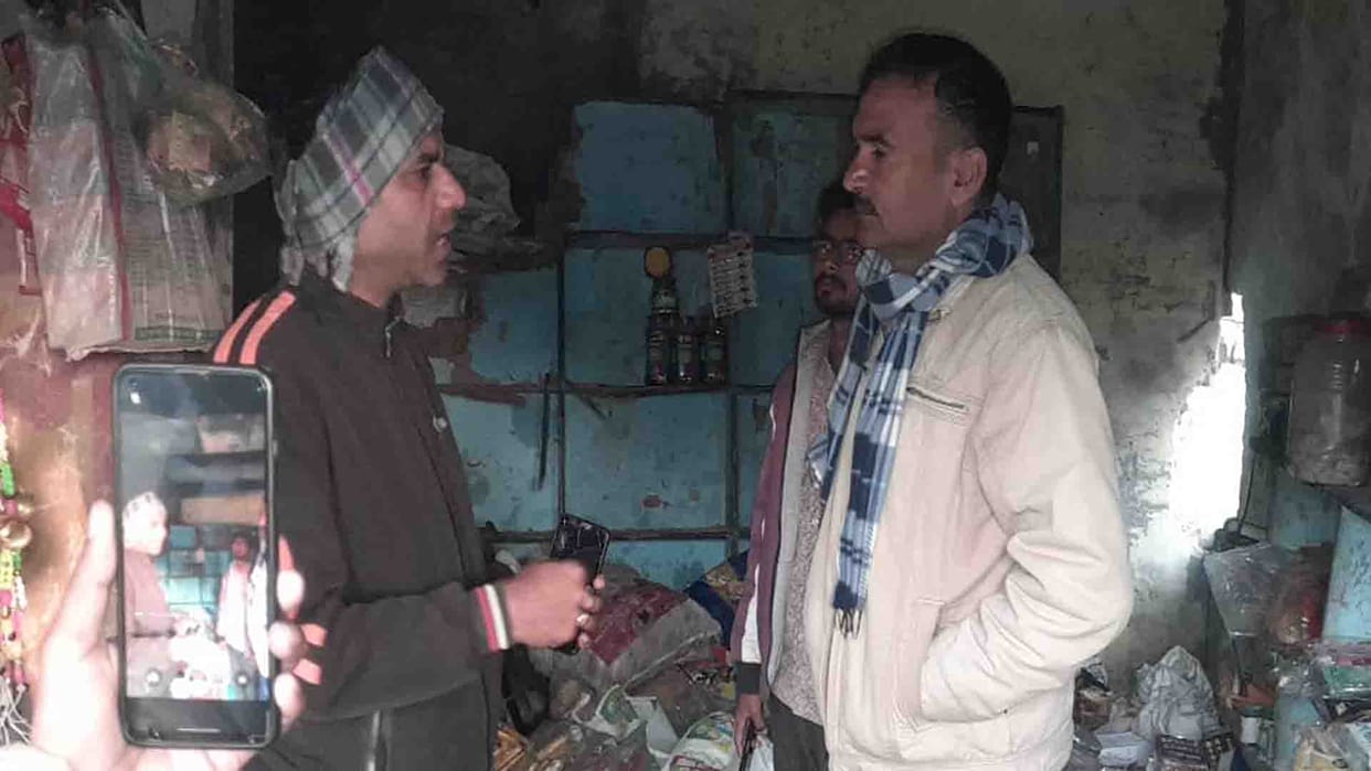 Jalaun: Theft in grocery store