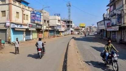 रहस्यमयी आवाज के बाद बाजार बंद हो गए