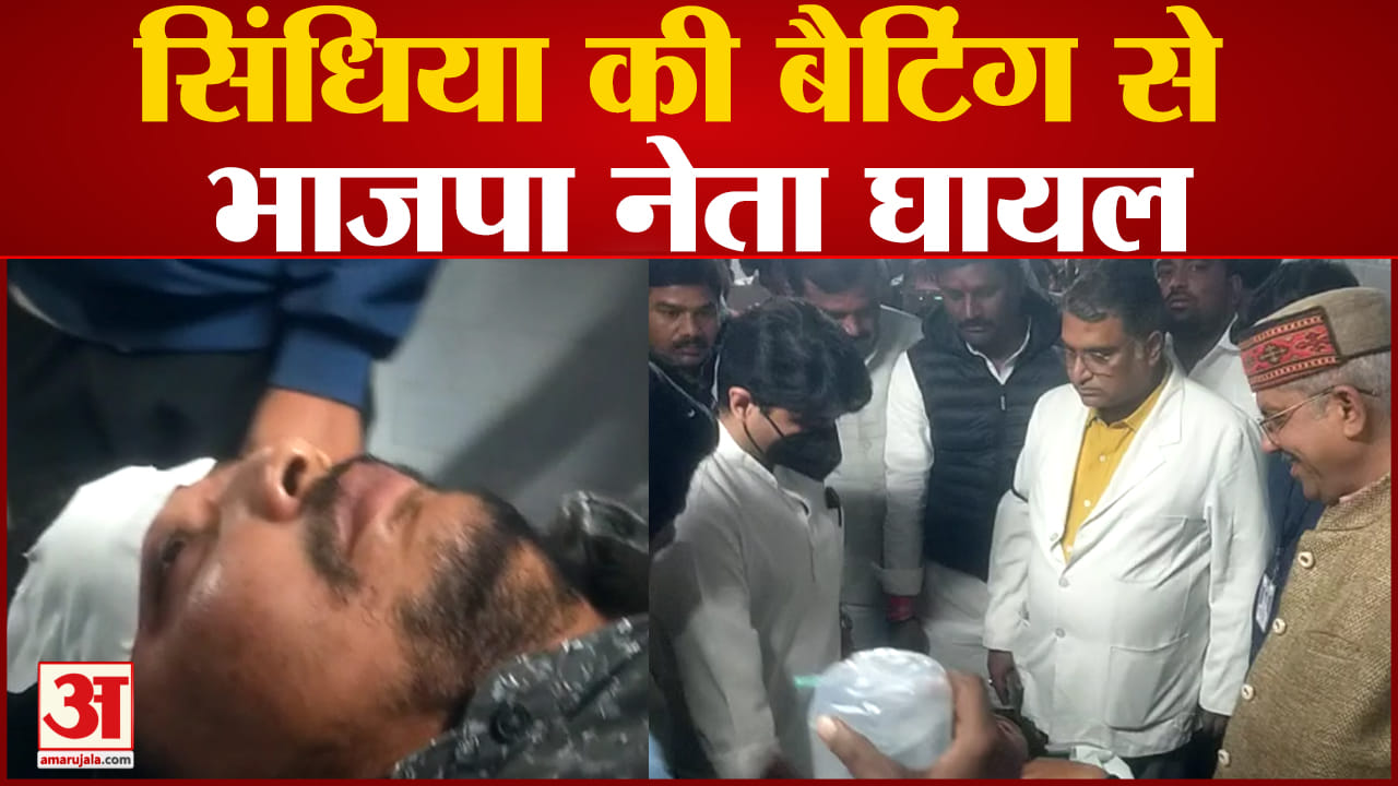 एमपी न्यूज