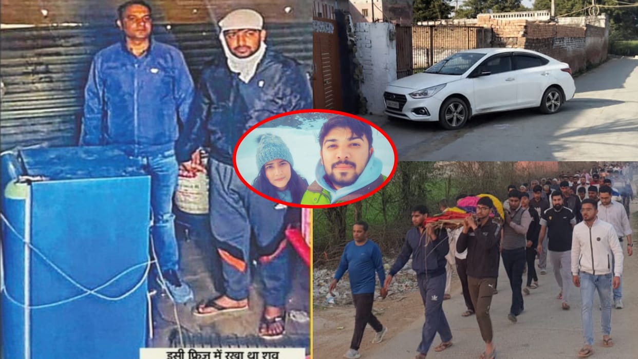 Nikki Murder Case big revelation sahil murdered her between 10 to 11 morning