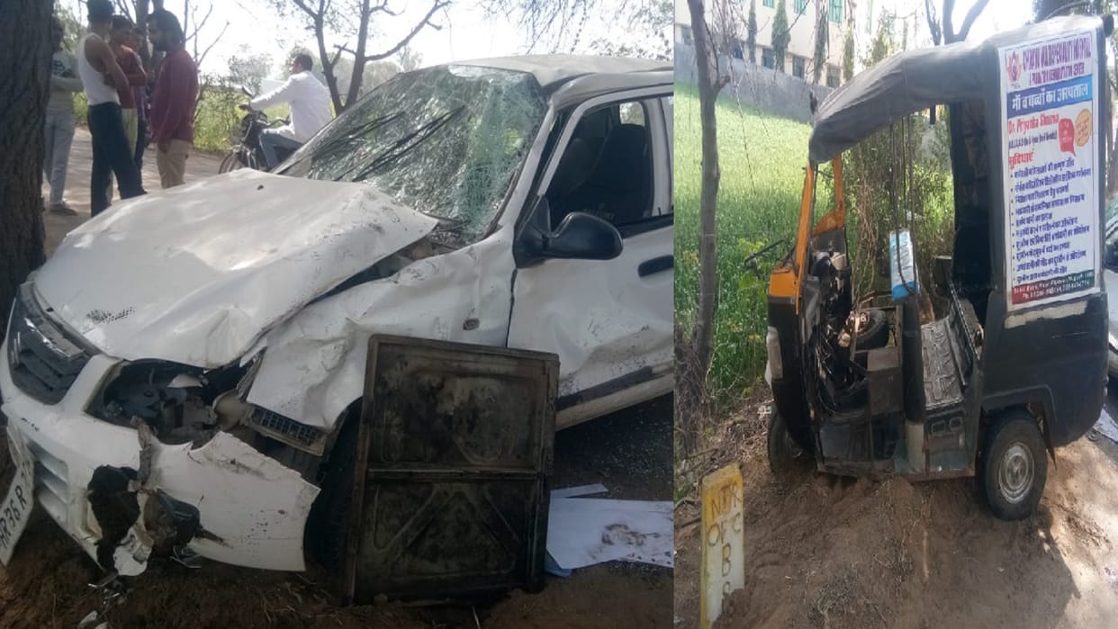 Dozen people injured in accident due to collision of Alto and Auto in Mahendragarh