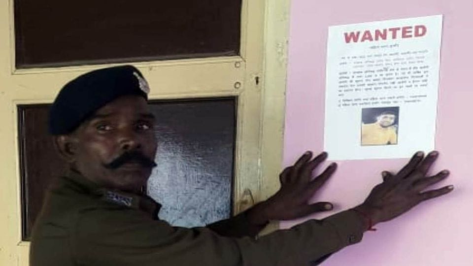 wanted policemen indore women crime case