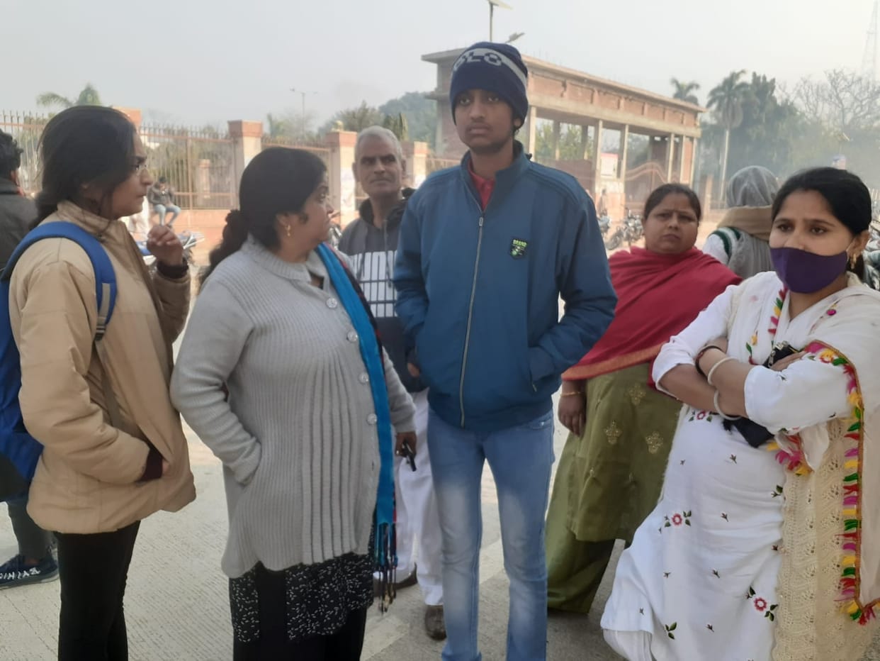 Baghpat: The students bore the brunt of the negligence of the college, could not give the exam on the first da