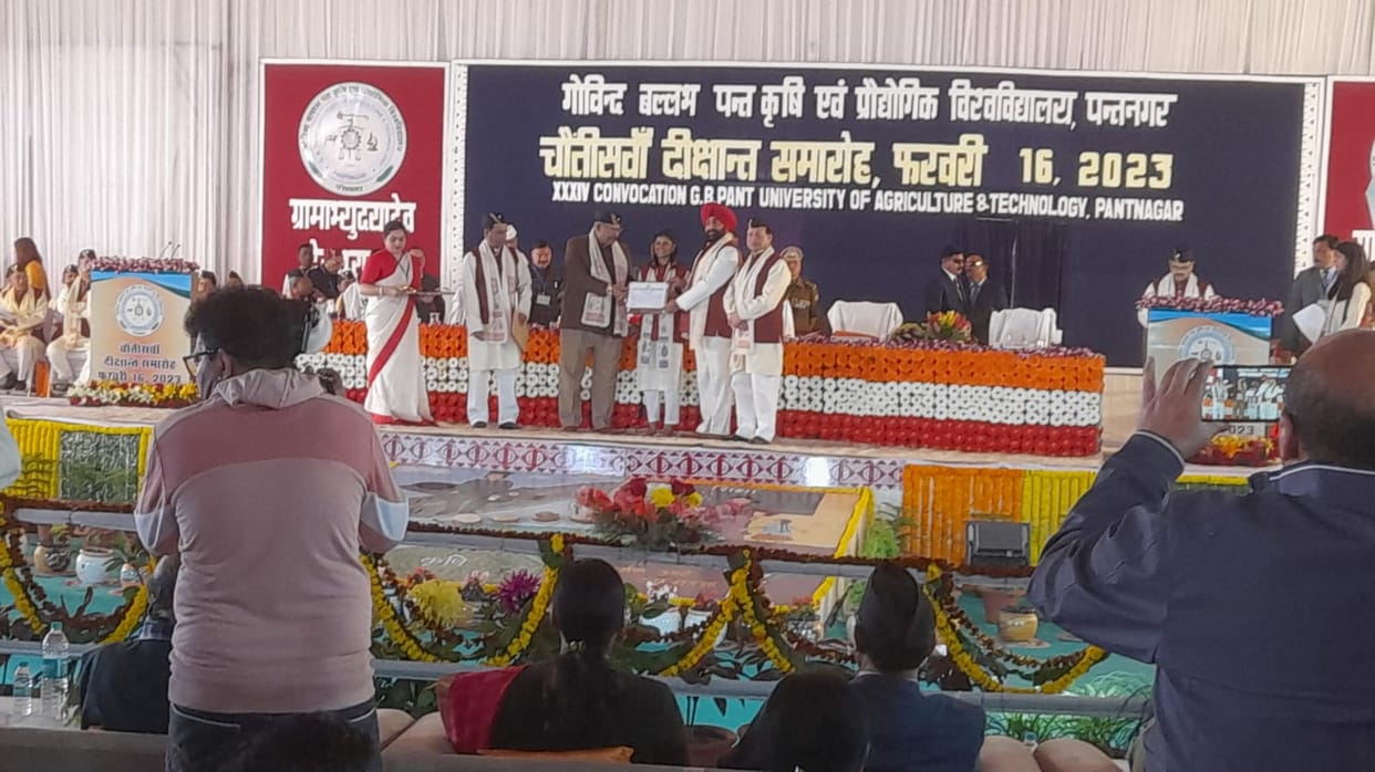 Pantnagar University Convocation: Daughters capture 48 out of 70 medals