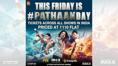 ticket price of pathaan reduced for 110 rupees for february 17 shahrukh khan fans got a big gift