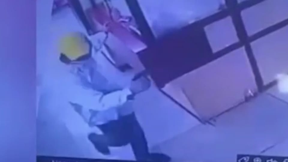 Loot From Punjab National Bank in Amritsar
