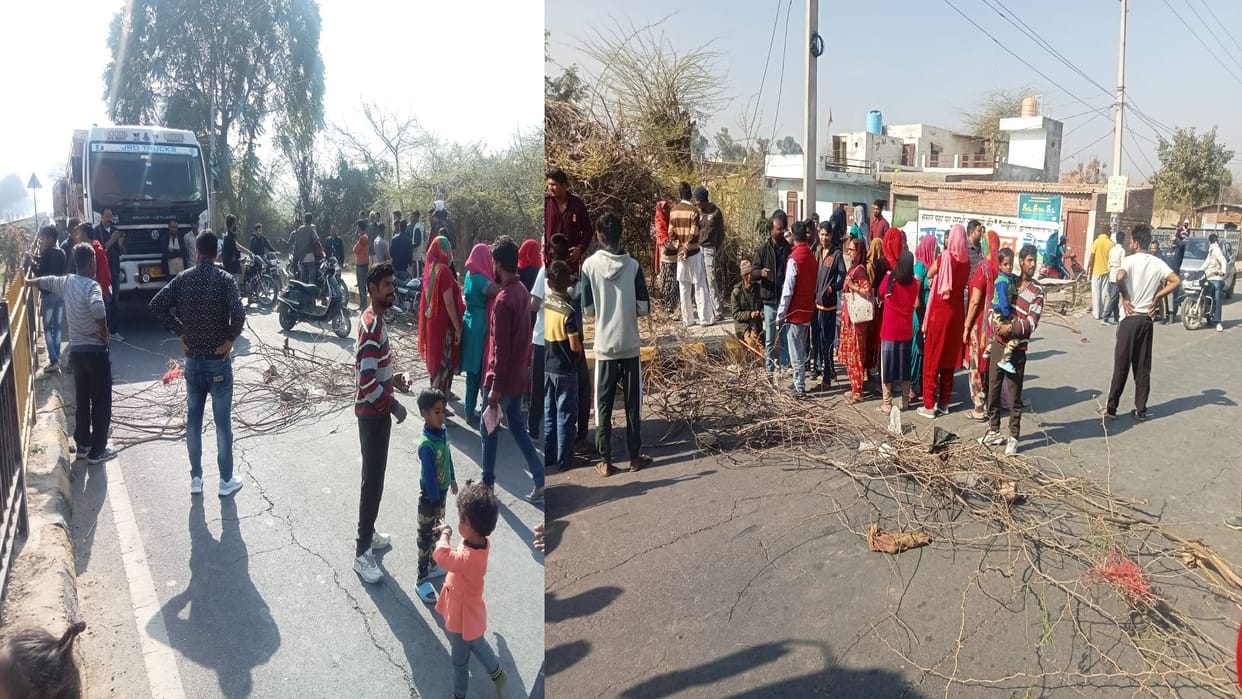 People staged sit in against CDLU Disputed land case in Sirsa