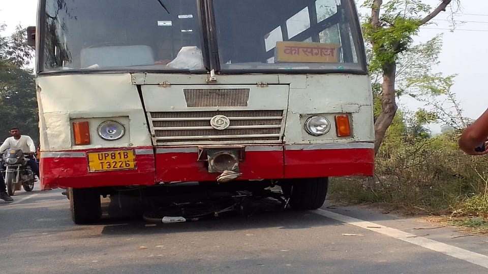 Roadways bus collided with bicycle student died