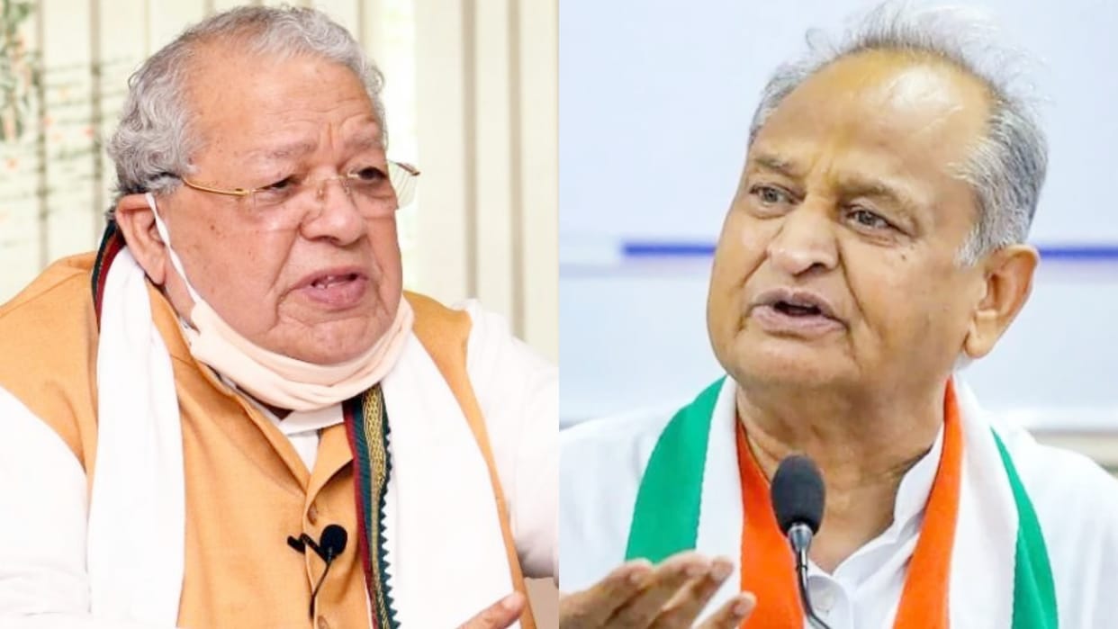 Rajasthan Governor Kalraj Mishra sought clarification from CM Gehlot regarding appointment procedures