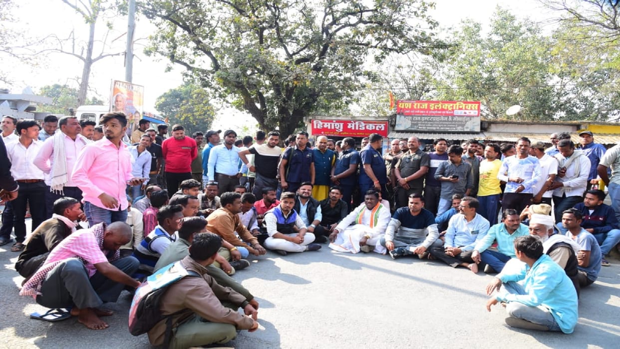 goons beat up Patwari angry MLA incident sat on dharna in Ambikapur