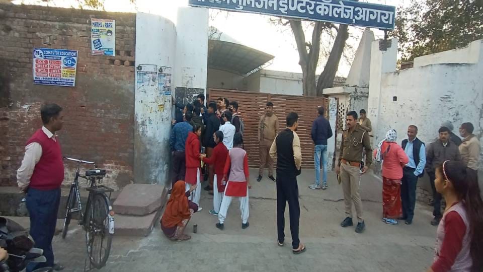 up board exam candidates were given admission in center After searching in Agra