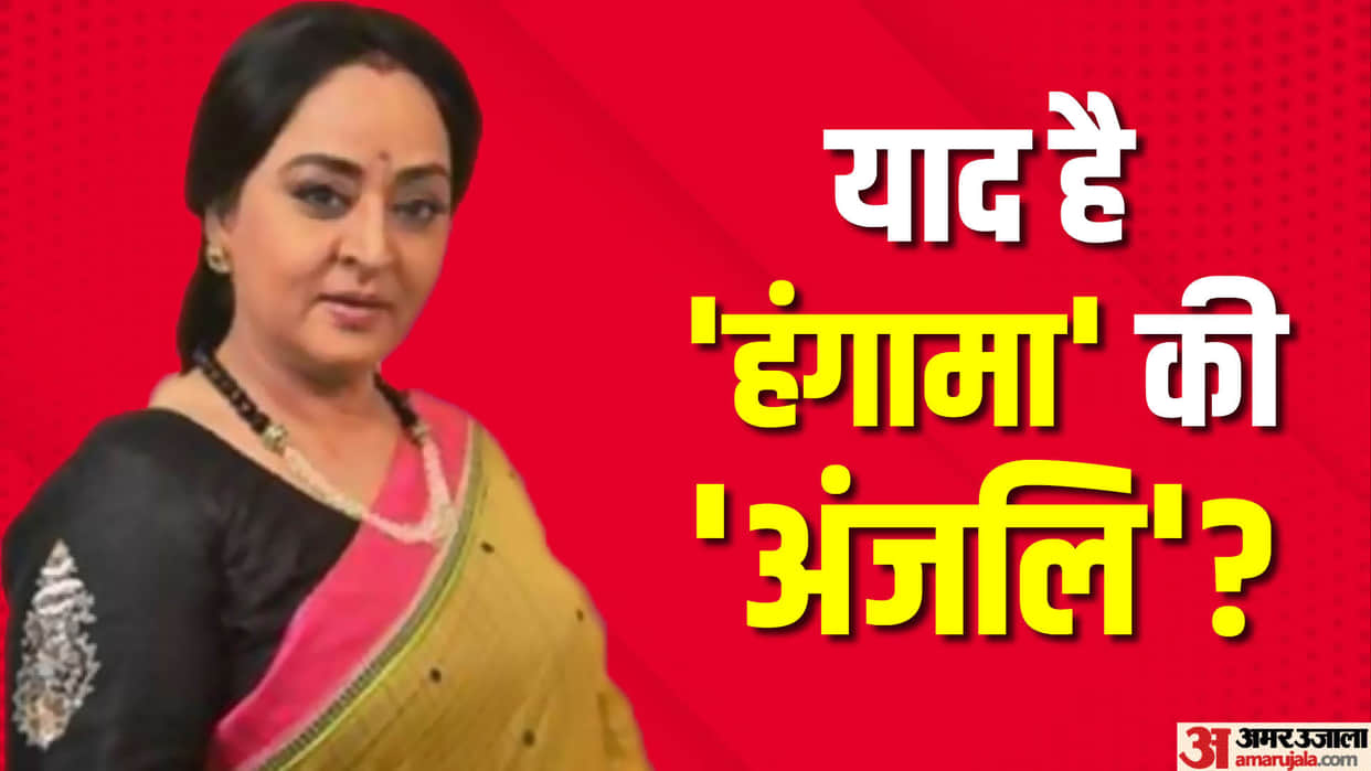 Shoma Anand Birthday know unknown facts about hum paanch Hungama actress worked with rishi kapoor in Barood