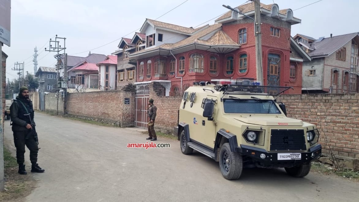 Srinagar Gunshot like sound heard Qamarwari security forces launch CASO