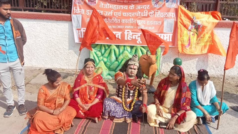 Lord Shiva and Parvati are on hunger strike to protest against Urs being celebrated at Taj Mahal in Agra