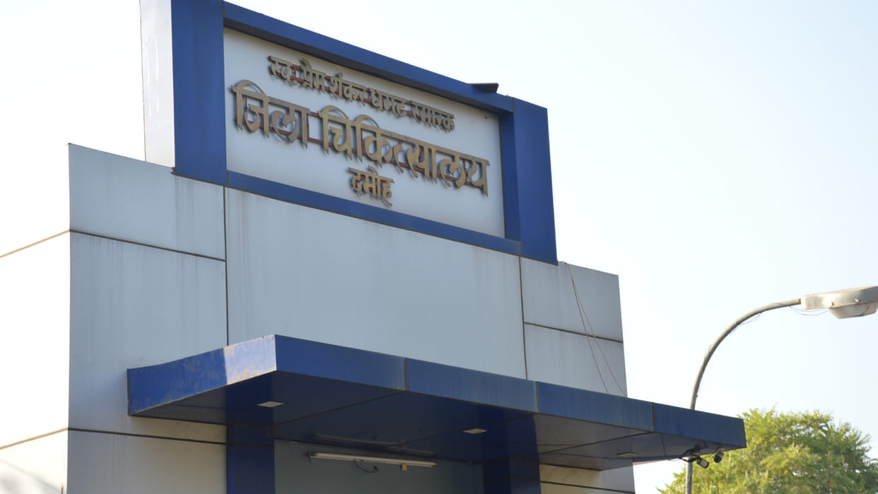 The security guard thrashed the alcoholics who were creating ruckus in the district hospital