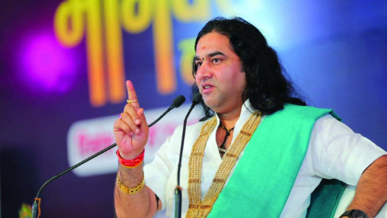 Sanatan Yatra will start tomorrow in Chhindwara, Devki Nandan advised Sanatanis to raise cows
