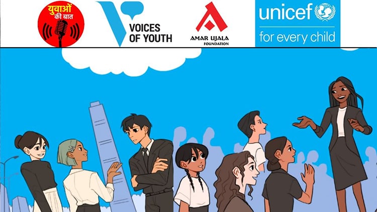 Unicef Voices Of Youth: A Platform Where Youth Can Speak On Issues Like ...