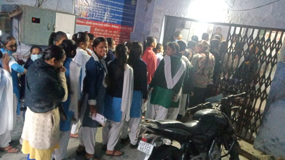 UP Board Exam begins Bareilly division students got entry after search in examination centres