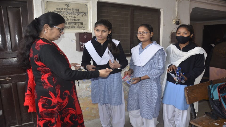 UP Board Exam begins Bareilly division students got entry after search in examination centres