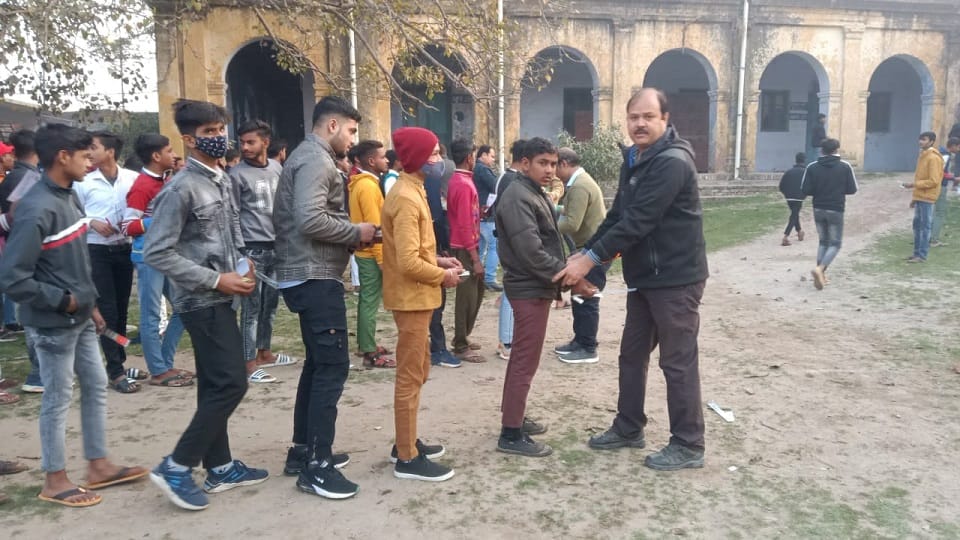 UP Board Exam begins Bareilly division students got entry after search in examination centres
