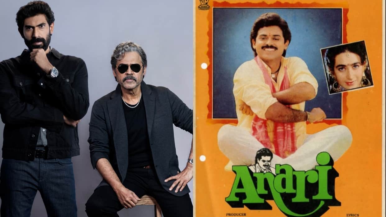Netflix bilingual web series Rama Naidu to release on march 10 Hindi trailer launched in mumbai