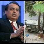 Antilia bomb case